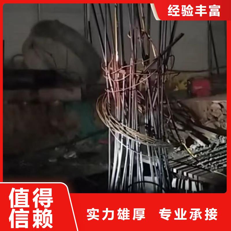 打捞旋挖钻头等一切水下作业工程水下封堵焊-好产品用质量说话服务至上