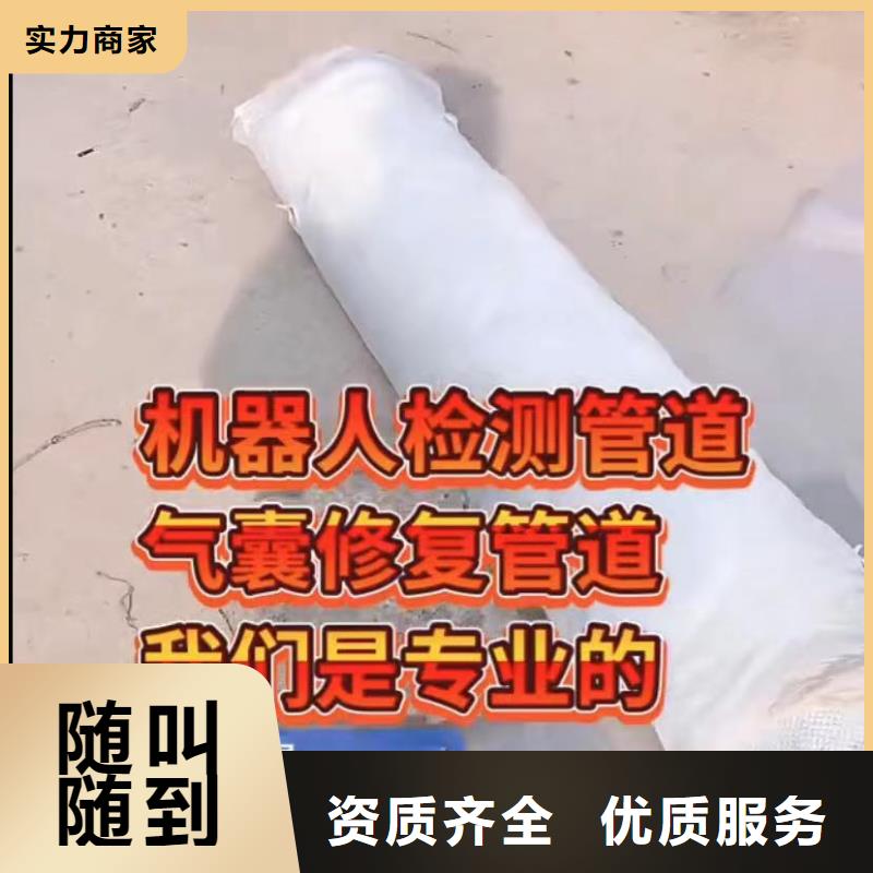 卖水下打捞旋挖钻头的基地技术可靠