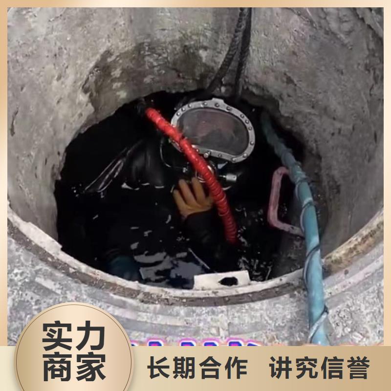 水鬼水下专业探摸专业水下切割钻杆当地货源