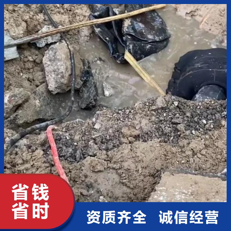 水下切割钢筋笼钢管桩护筒品牌保证明码标价