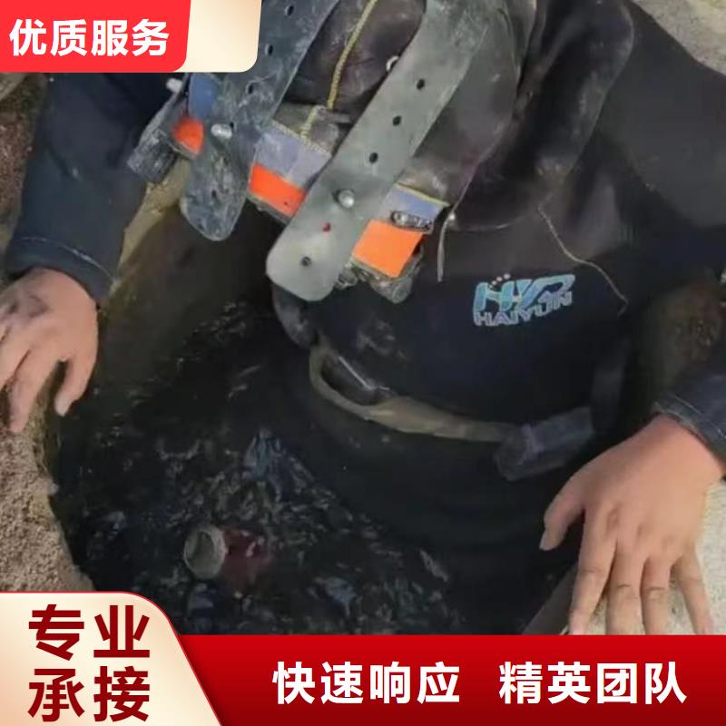 可定制的水下维修曝气管供货商技术可靠