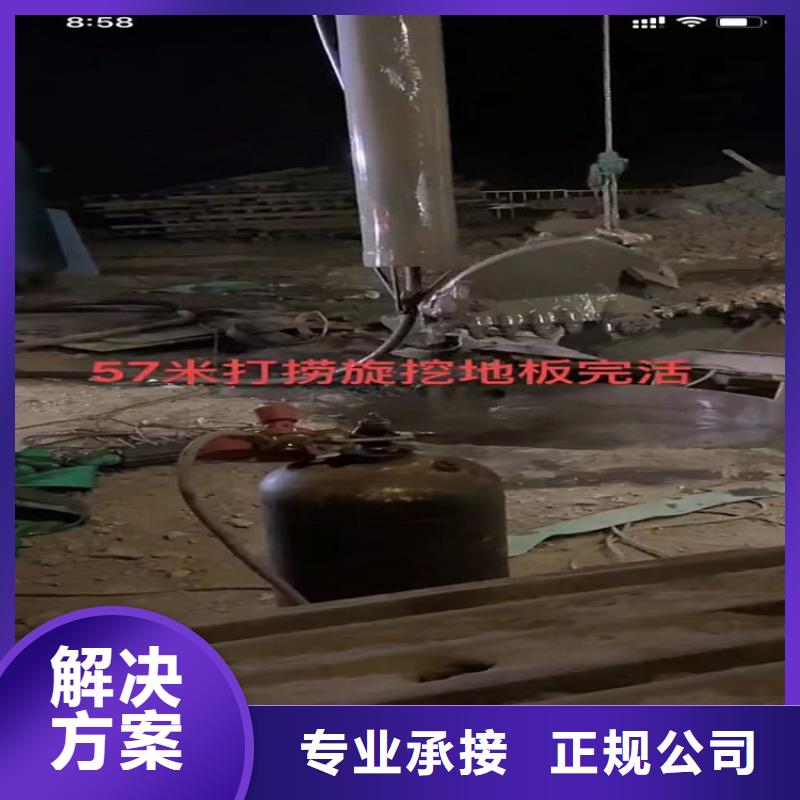 2024欢迎访问##专业水下打捞钻头厂家##可定制质量保证