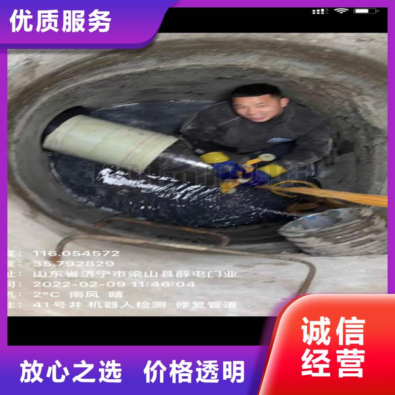 工程潜水员打捞的是什么钻头-放心可靠省钱省时