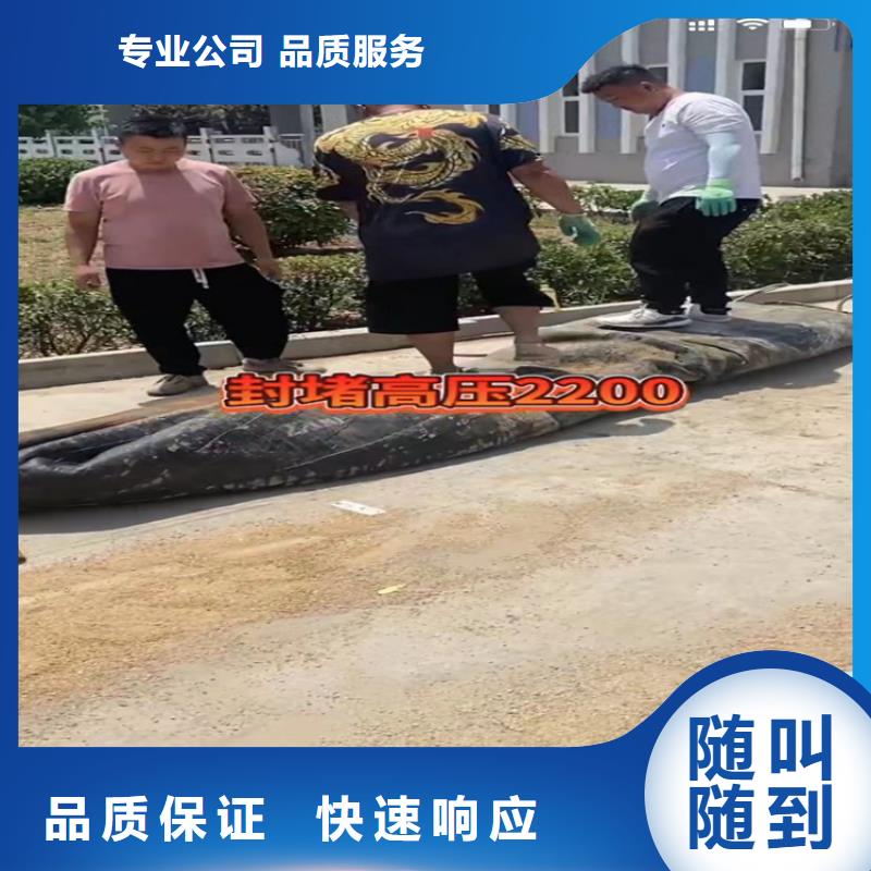 水鬼打捞切割品质高于同行效果满意为止