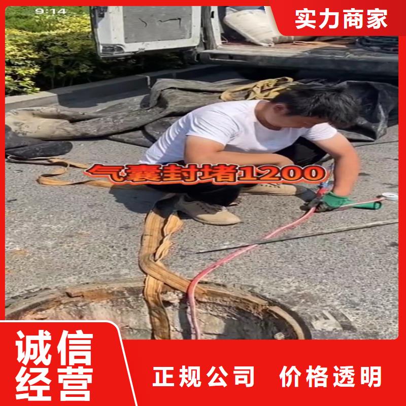 专业水下切割钢筋笼专业水下打捞旋挖钻头水下打捞钻头当地经销商