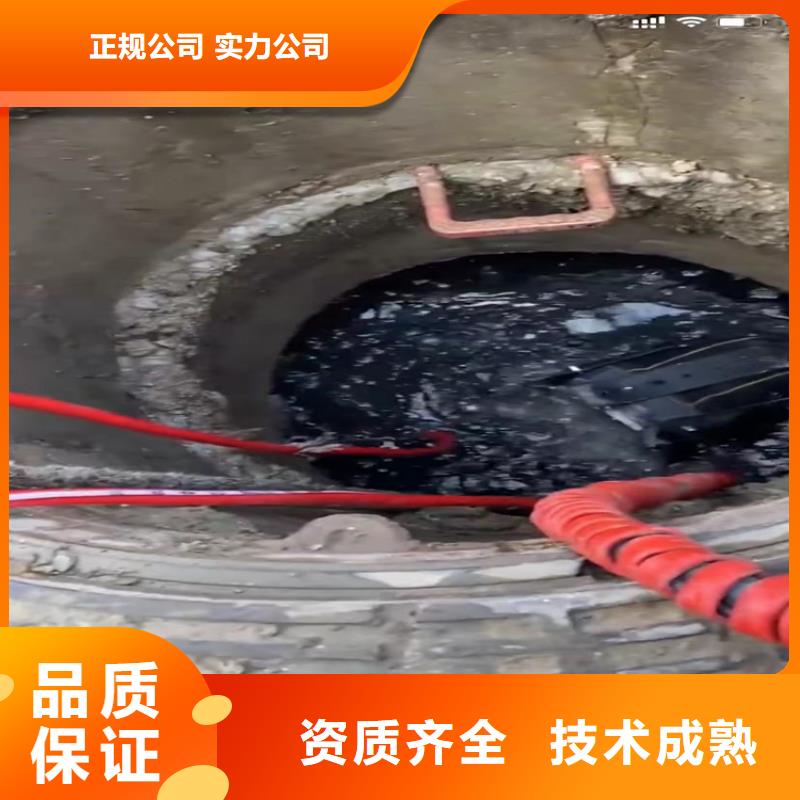 水鬼水下打捞锤头当地服务商