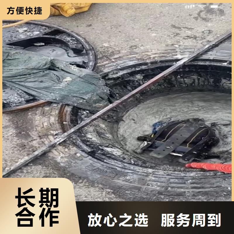 专业水下切割钢板桩市政管道封堵气囊潜水员专业水下打捞切割本地服务商