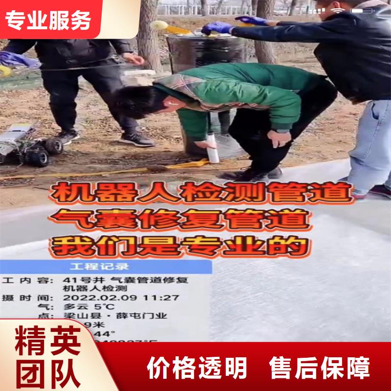 水下维修作业大量供应本地生产商