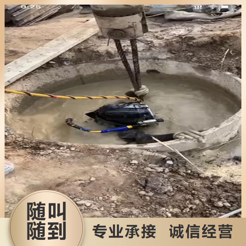 水鬼打捞切割多年老厂当地经销商