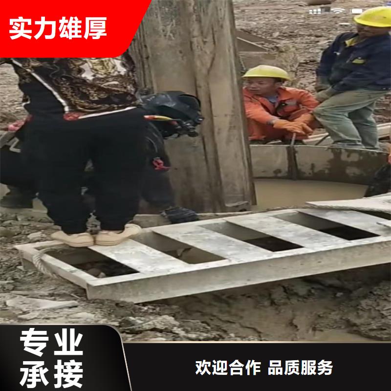 水鬼水下专业探摸一切水下工程专业水下电焊本地厂家