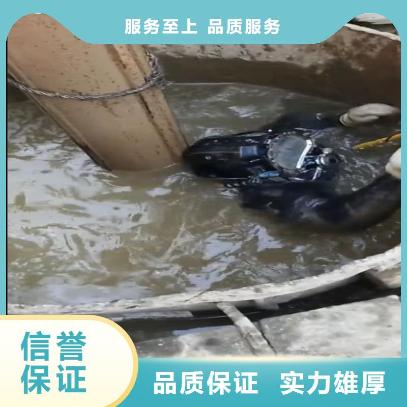 水下录像公司价格合理欢迎合作