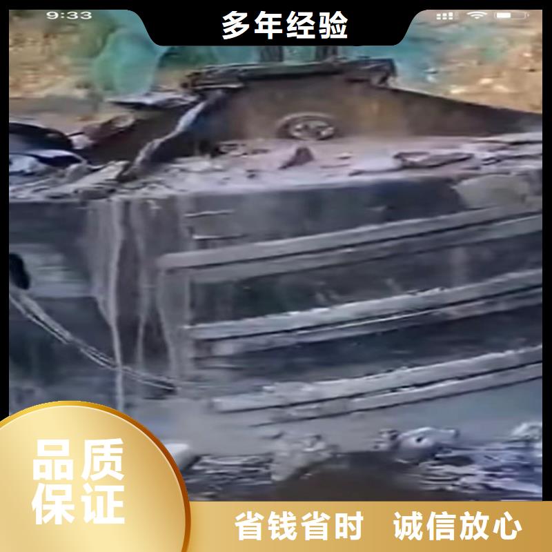 水鬼打捞旋挖钻头-精选厂家知名公司