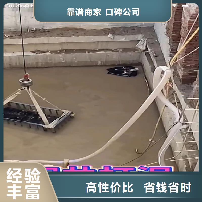 欢迎访问-排污管道水下封堵当地经销商