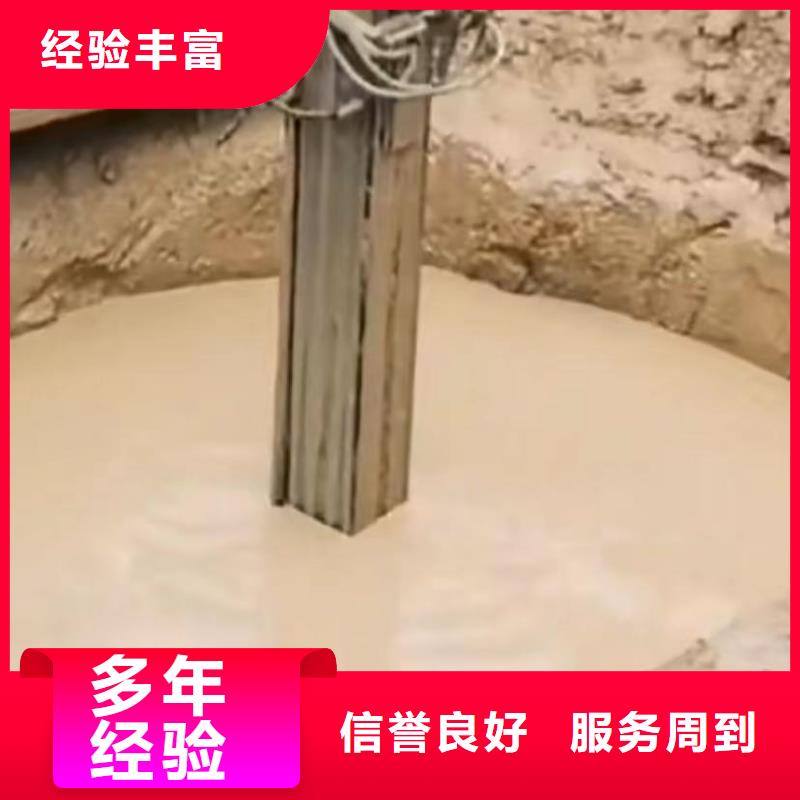 选购水鬼切割钢筋笼钢管桩【无中间商】本地供应商