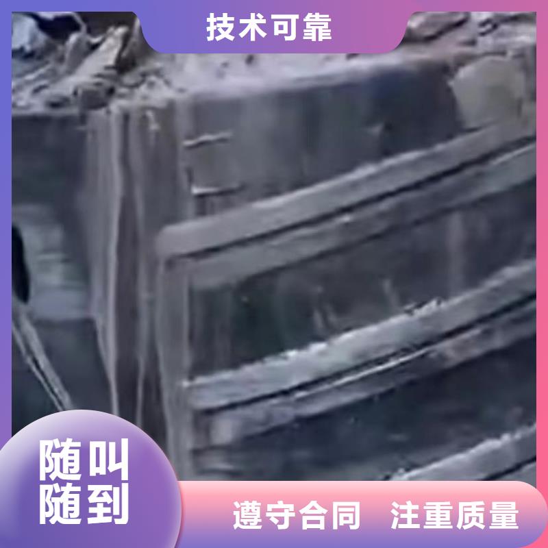 政管道拆墙厂家，现货专业品质