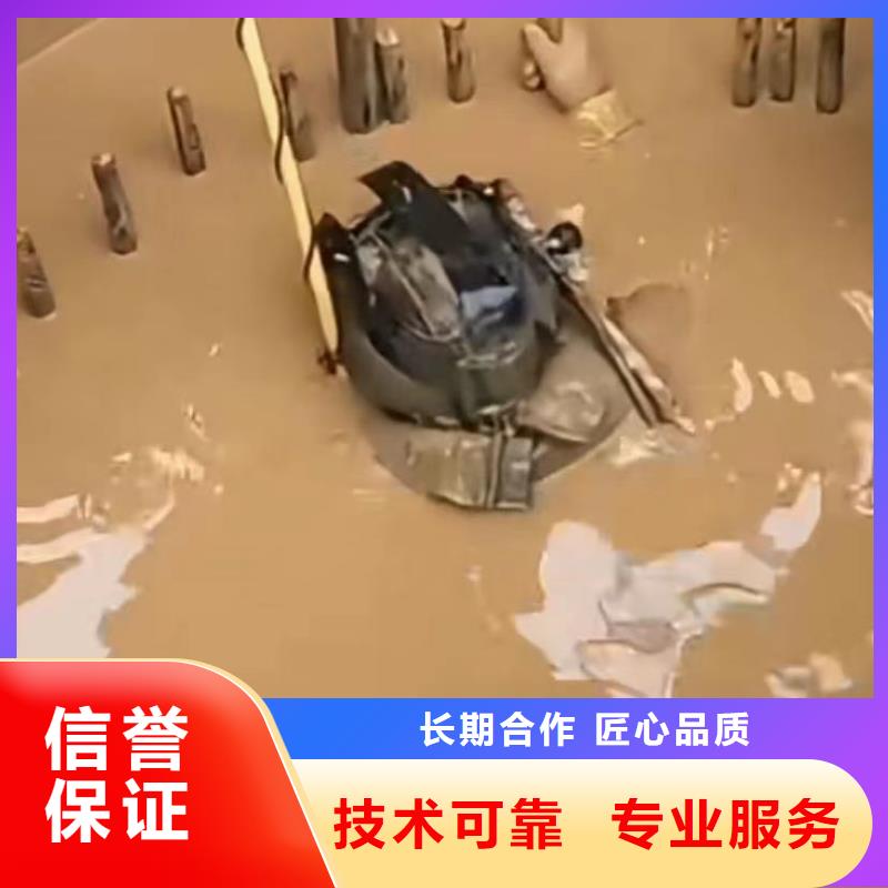 潜水员封堵各种规格气囊水鬼打捞各种钻头水鬼打捞各种钻头良好口碑