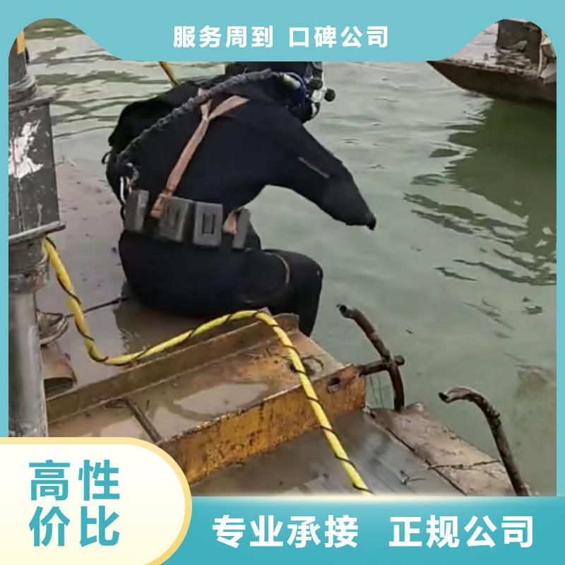 水鬼服务专业承接