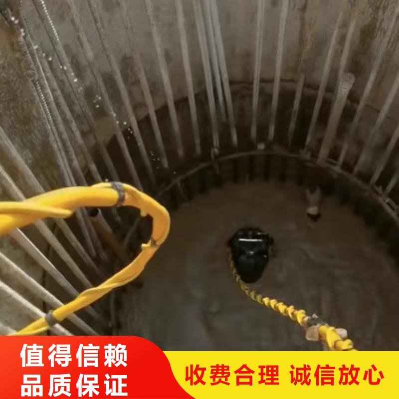 水鬼打捞卡锤埋锤潜水员专业封堵气囊管道CCTV检测报告快速响应