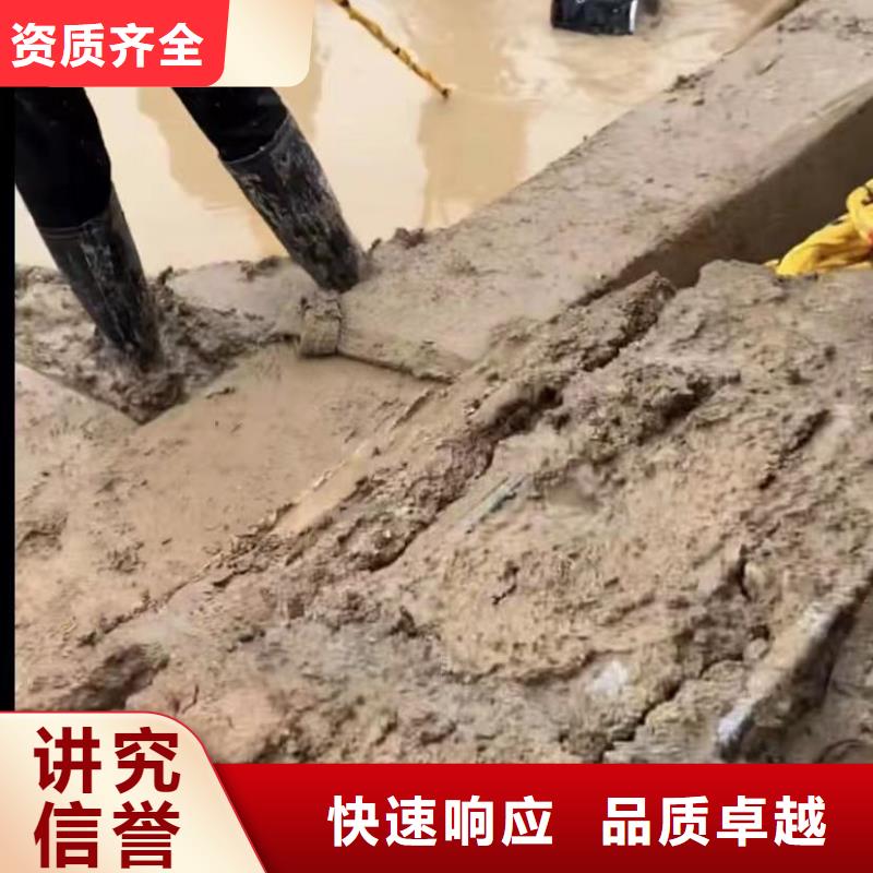 污水管道清淤封堵源头厂家本地报价更优惠专业承接