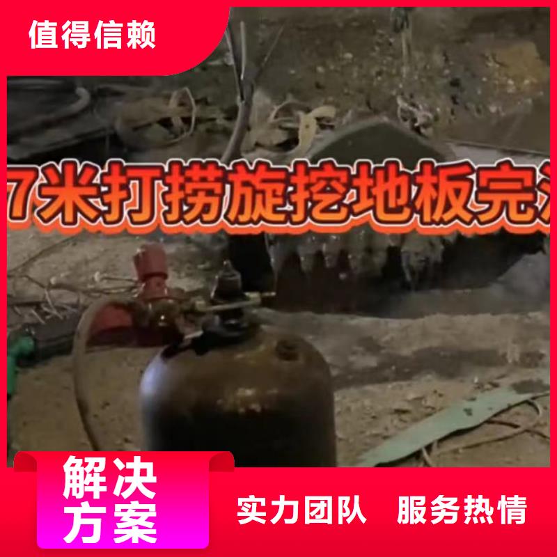 水鬼打捞卡锤埋锤水下打捞冲击钻管道清淤当地制造商