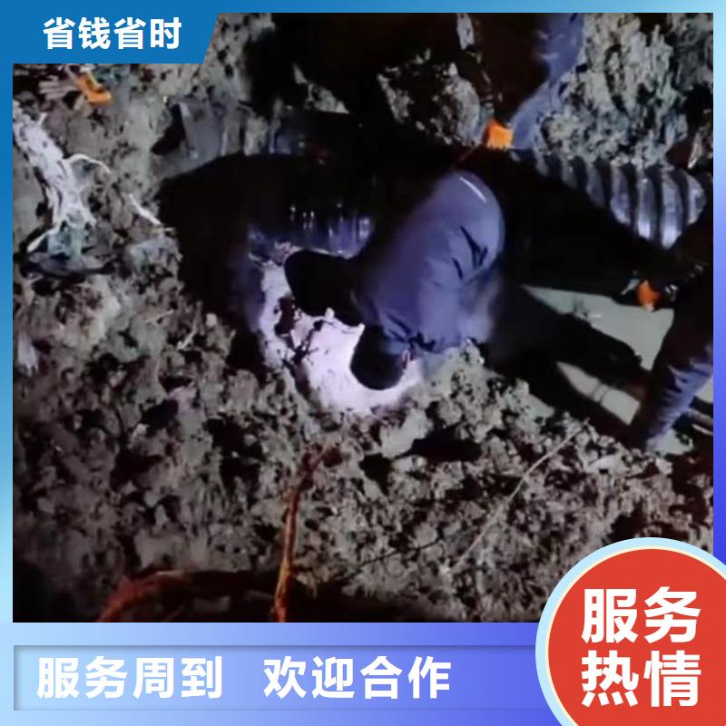 水鬼水下专业探摸市政管道清淤检测水下爆破技术精湛