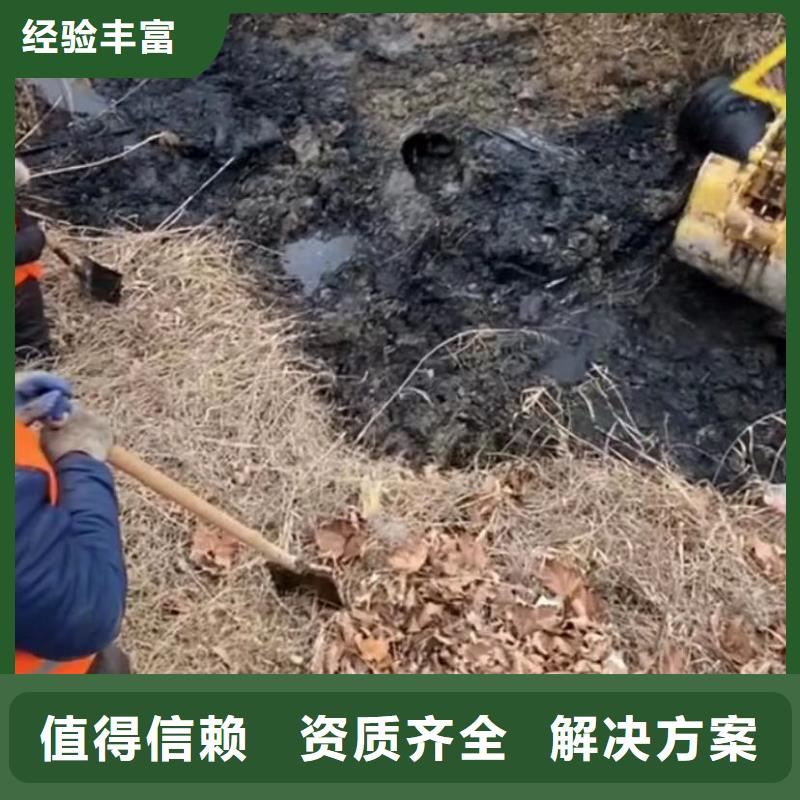 水下切割钢护筒价格低于同行