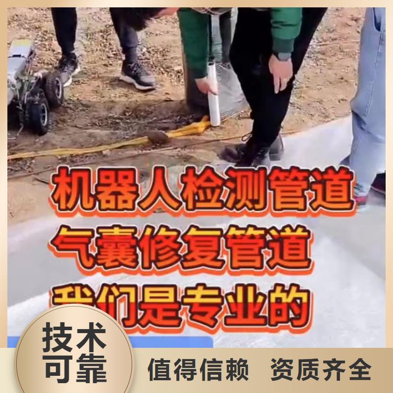 潜水员封堵各种规格气囊潜水员水下堵漏管道垒墙砌墙拆墙同城厂家