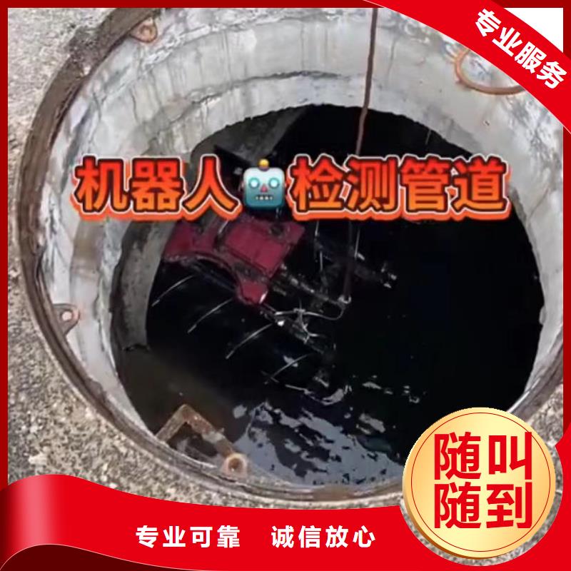 潜水员封堵管道气囊包安装当地厂家