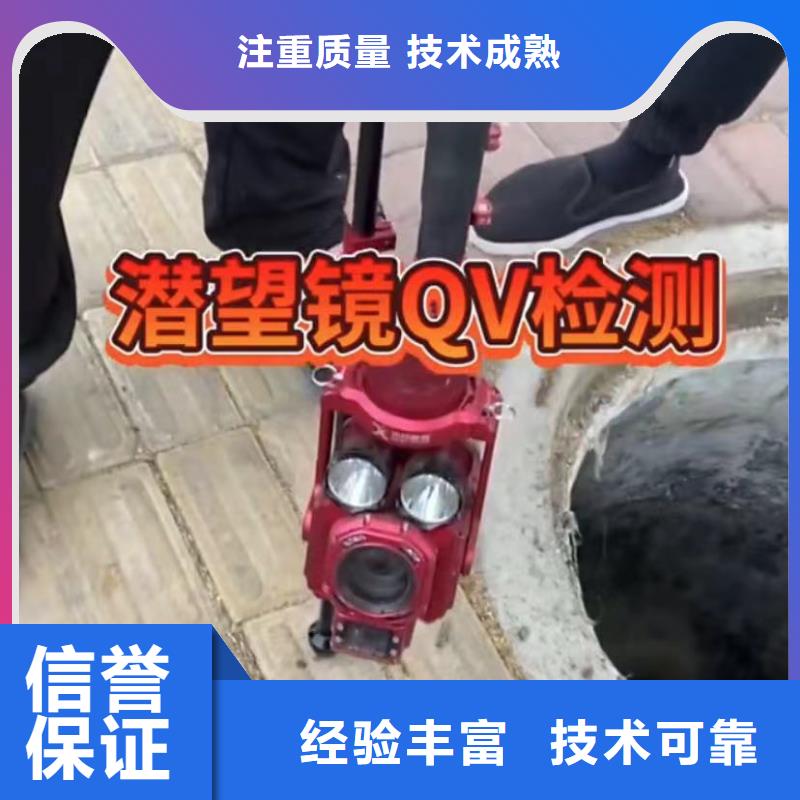 琼海市山东水下水鬼打捞旋挖钻头厂家，现货当地服务商