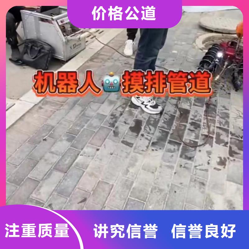 工期快的围堰堵漏厂家行业口碑好