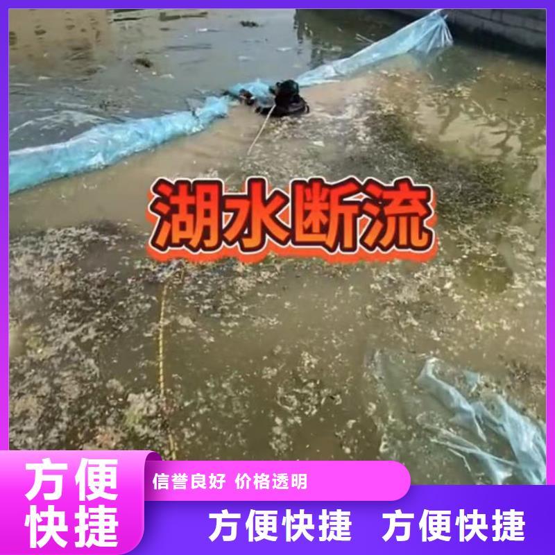 潜水员封堵管道气囊、潜水员封堵管道气囊厂家_规格齐全专业团队