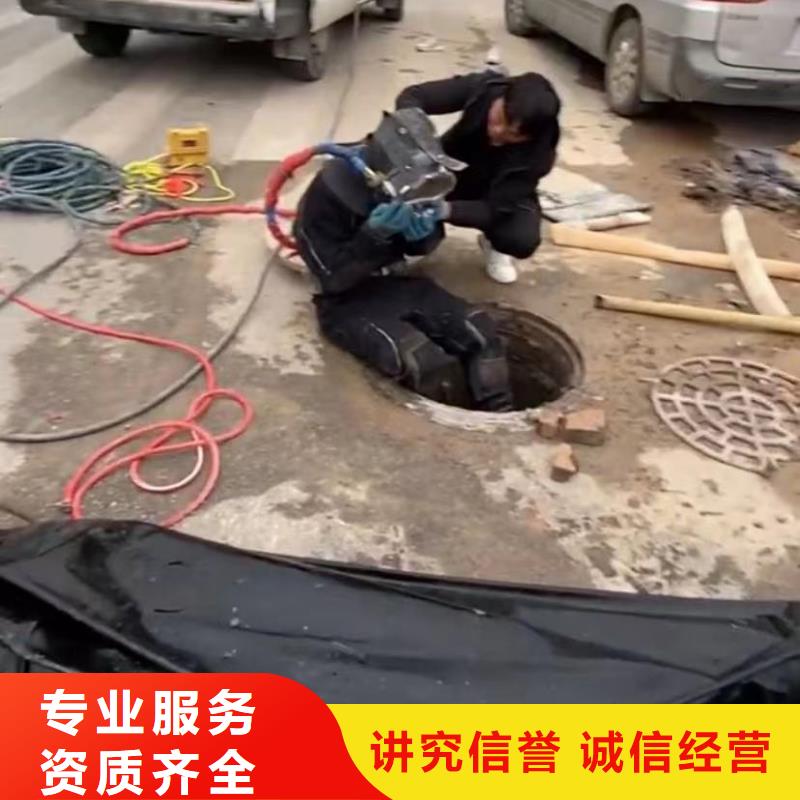 水鬼水下切割护筒-水鬼水下切割护筒实力厂家附近货源