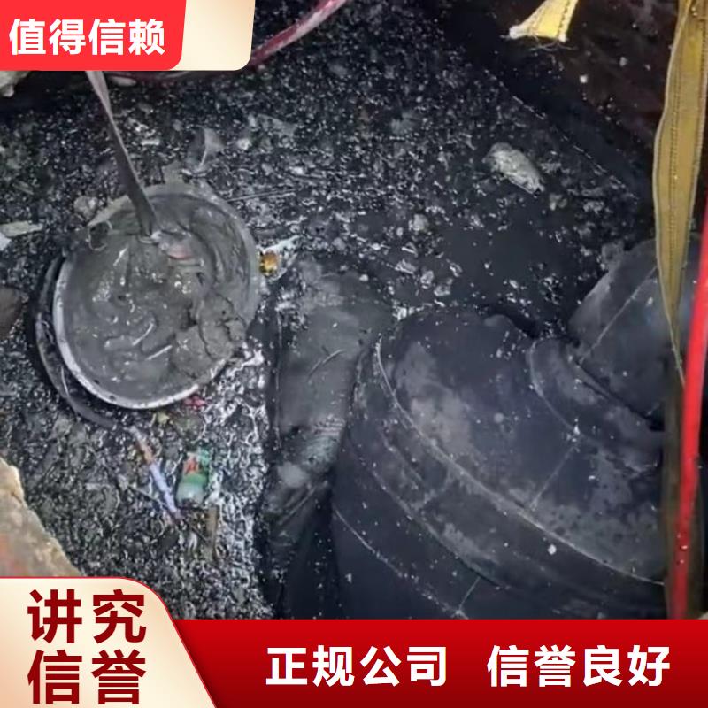 管道清淤专业水下电焊气囊封堵案例丰富