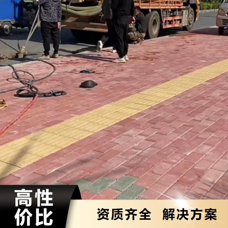 管道垒墙砌墙拆墙潜水员水下堵漏管道垒墙砌墙拆墙同城厂家