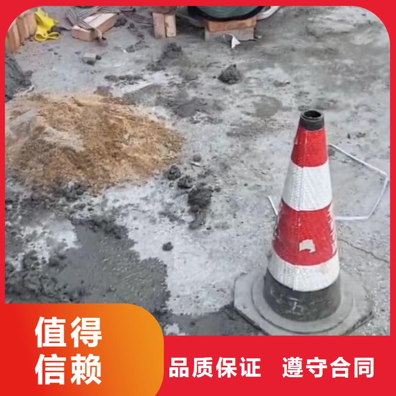 潜水员水下堵漏潜水员水下堵漏潜水员封堵各种规格气囊附近经销商