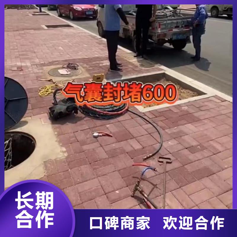 管道清淤价格低出货快高性价比