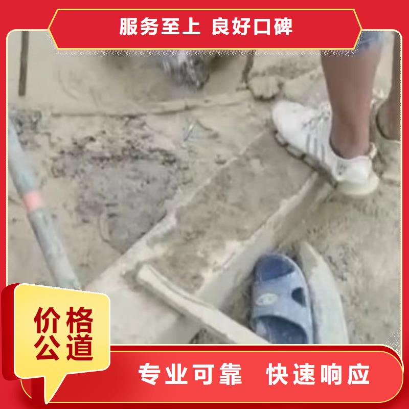 水鬼水下切割钢护筒-联系方式本地生产厂家