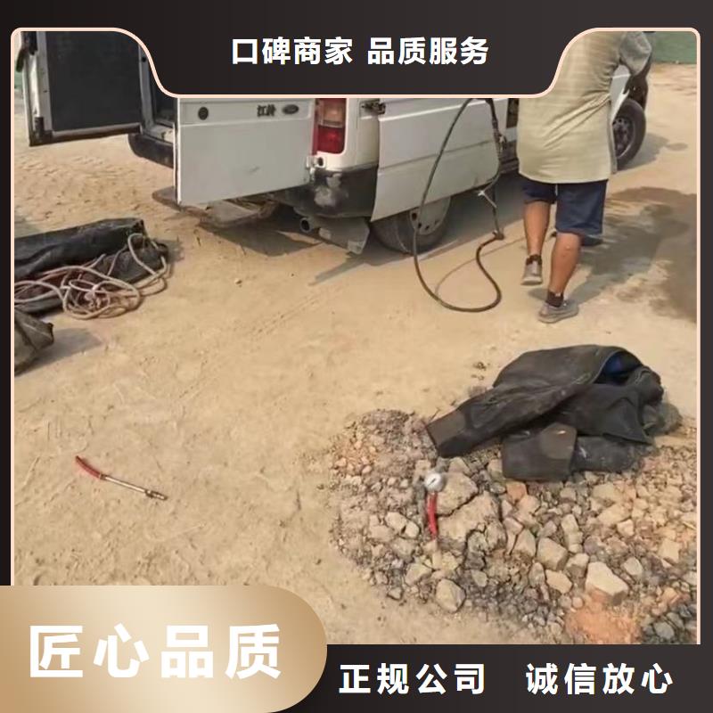 水鬼专业打捞各种锤水鬼打捞旋挖钻水鬼水下切割钢护筒附近供应商