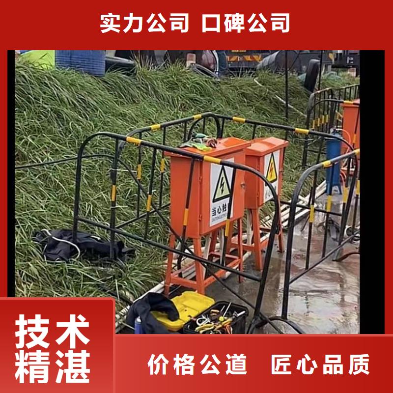 潜水员封堵各种规格气囊管道垒墙砌墙拆墙潜水员封堵各种规格气囊收费合理