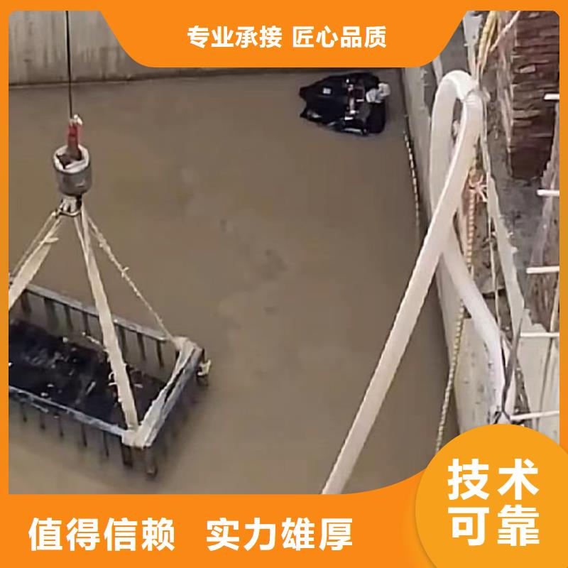 水鬼打捞各种钻头管道垒墙砌墙拆墙管道垒墙砌墙拆墙品质服务