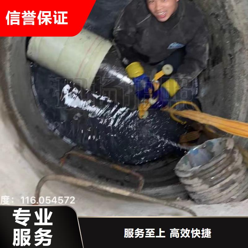 水鬼水下专业探摸老牌厂家当地公司