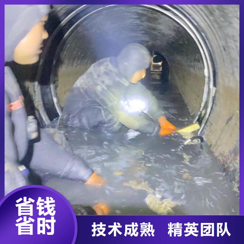 潜水员水下堵漏潜水员封堵各种规格气囊蛙人切割钢筋笼钢板桩本地经销商