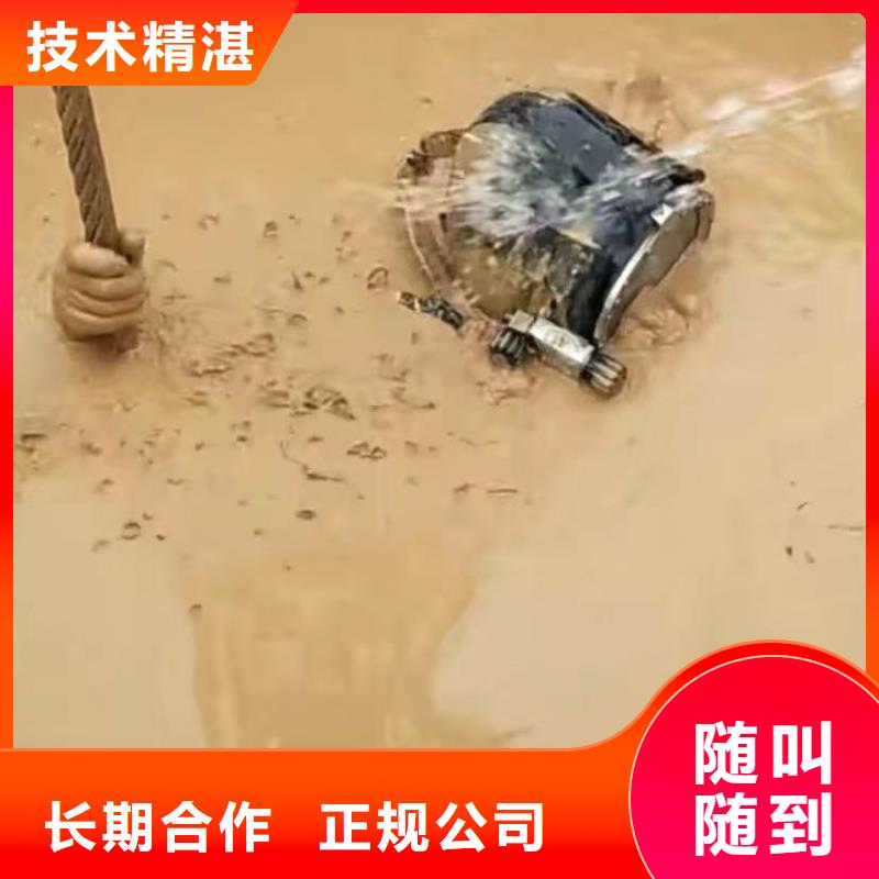 水下录像联系电话品质好