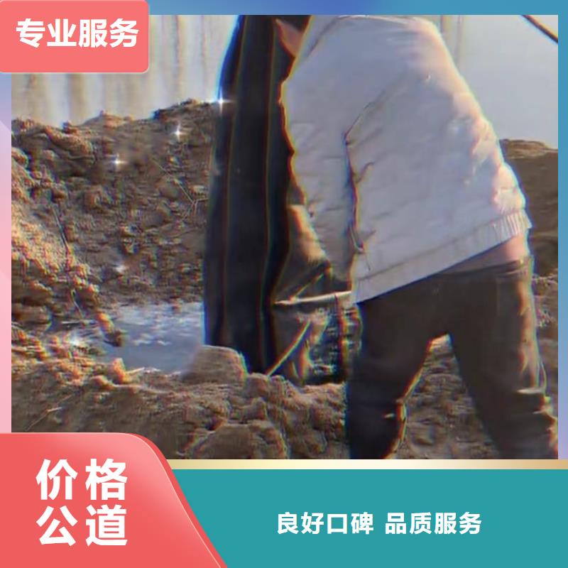 水鬼服务现场安装优质服务