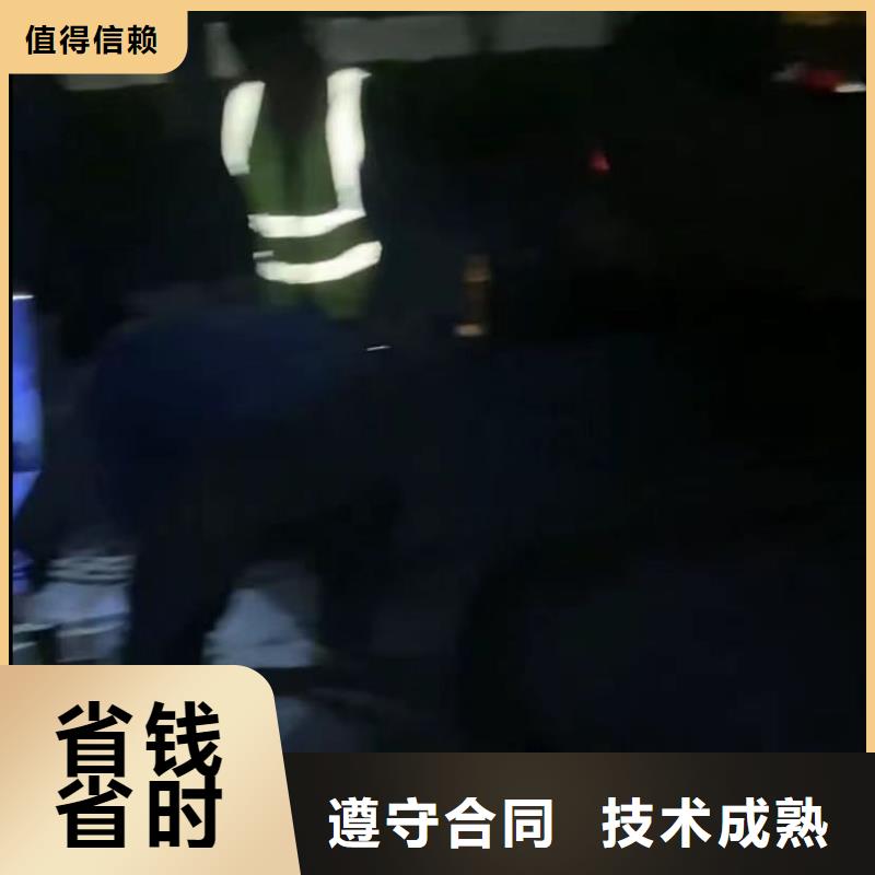 水下录像大量供应全市24小时服务