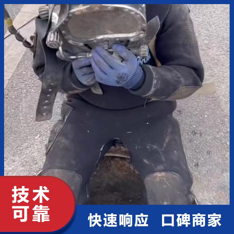 水下录像性价比高同城生产商