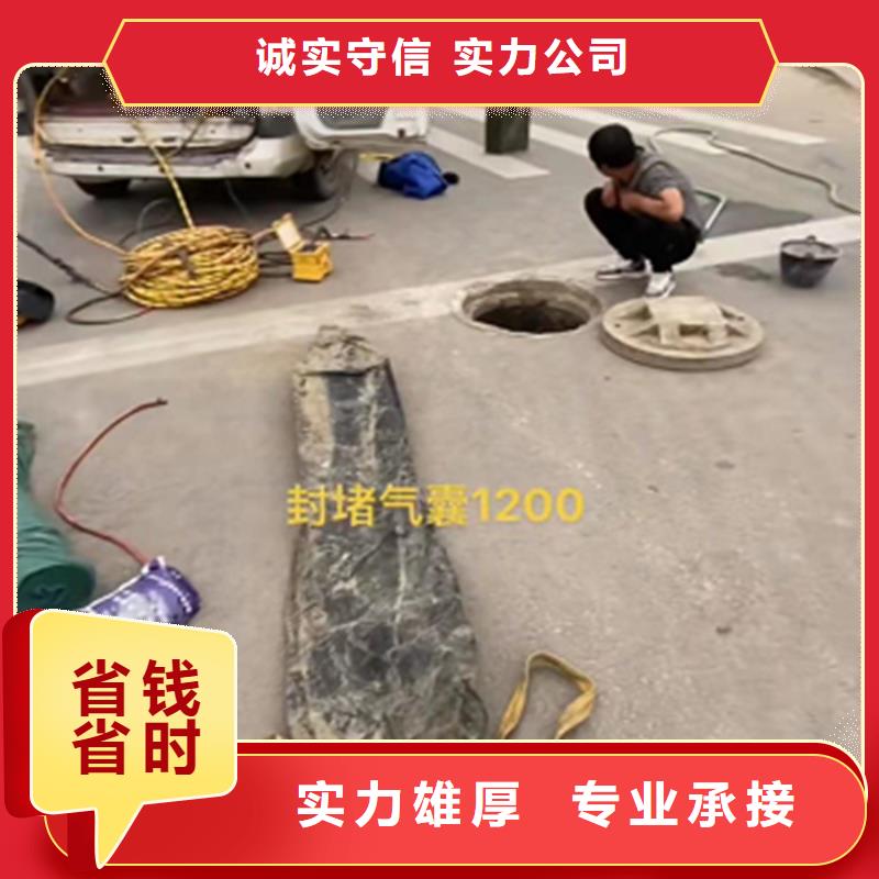 水鬼切割护筒工程当地厂家