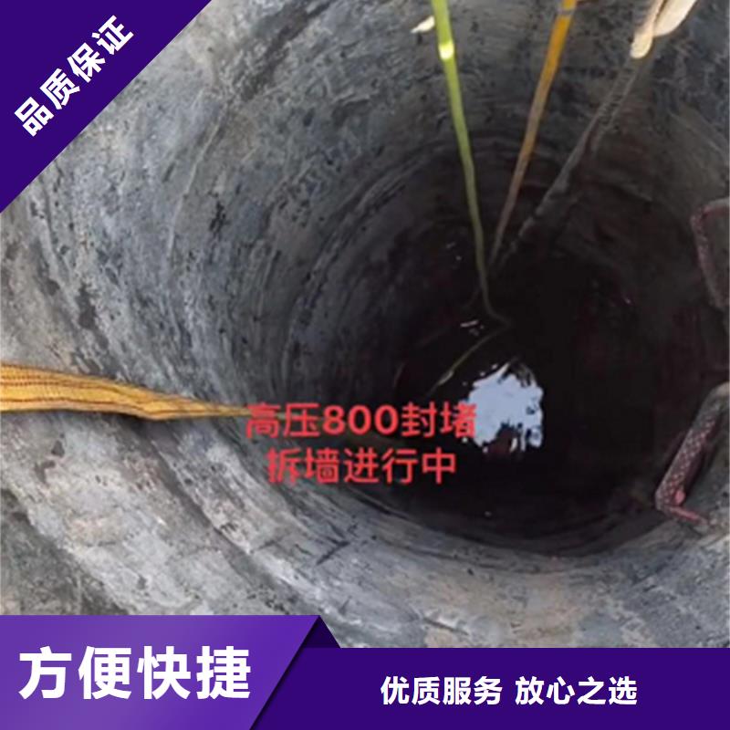 政管道清淤检测公司当地公司