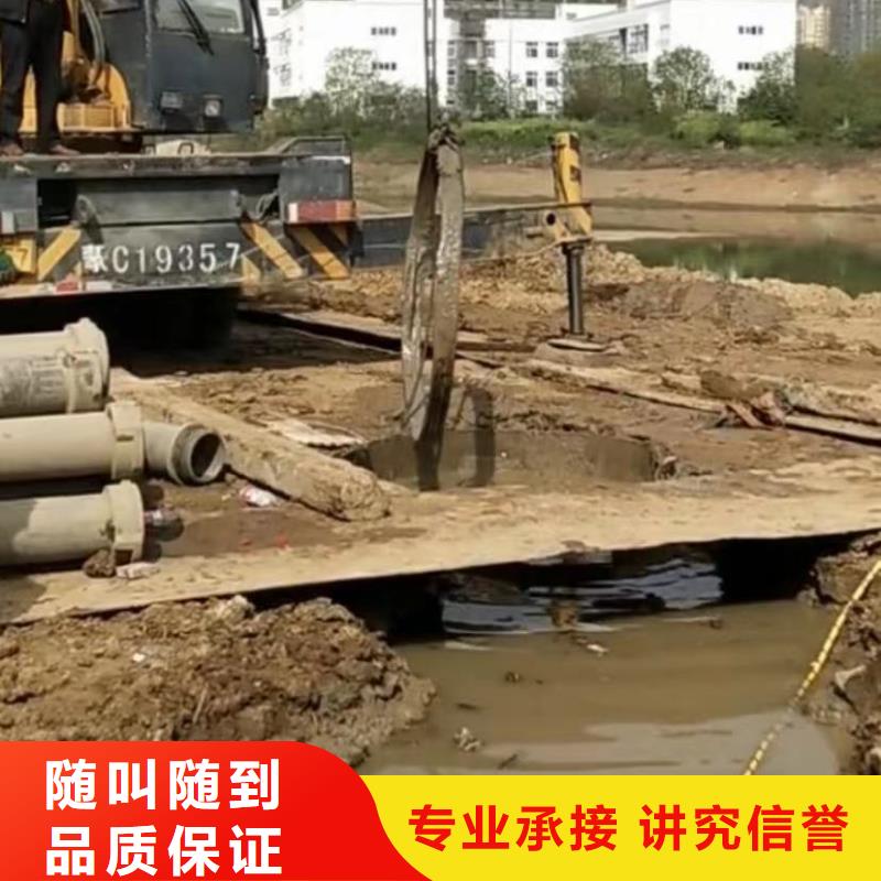 水鬼水下打捞包起锤厂家，放心之选当地公司