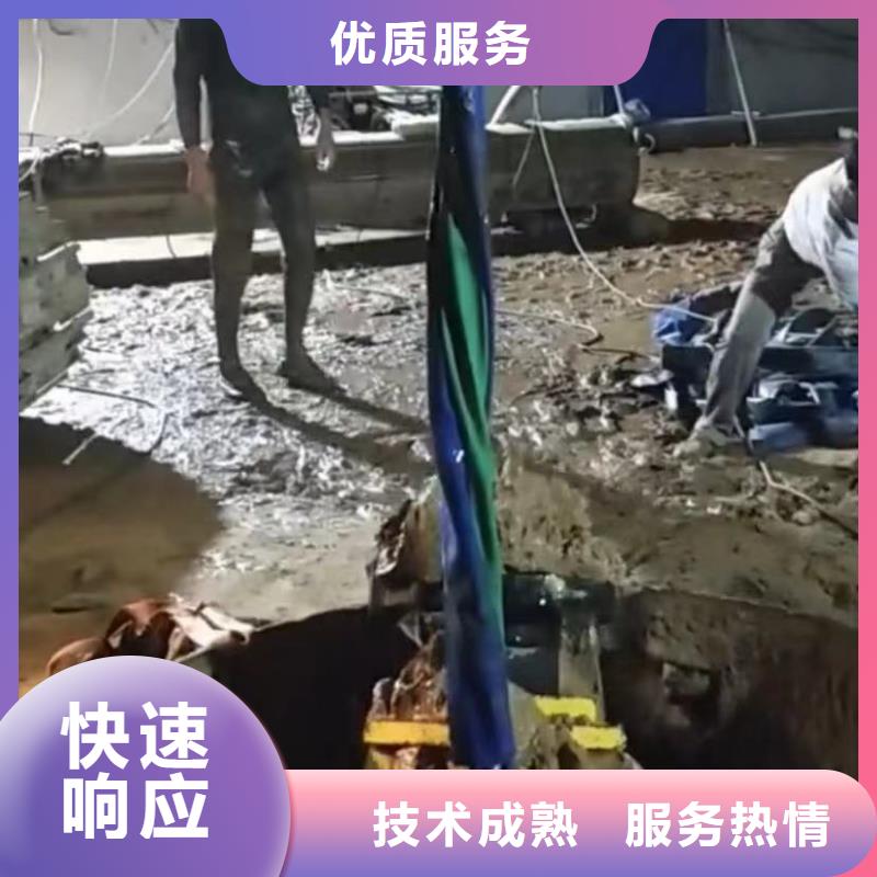 批发水下维修封堵的生产厂家同城供应商